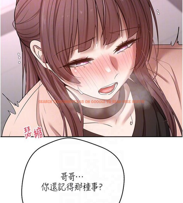 查看漫画幣轉人生 - 第29話-葛格一放進來就噴水了♥ - tymanga.com中的3524271图片