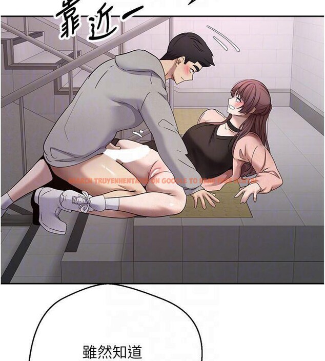查看漫画幣轉人生 - 第29話-葛格一放進來就噴水了♥ - tymanga.com中的3524279图片