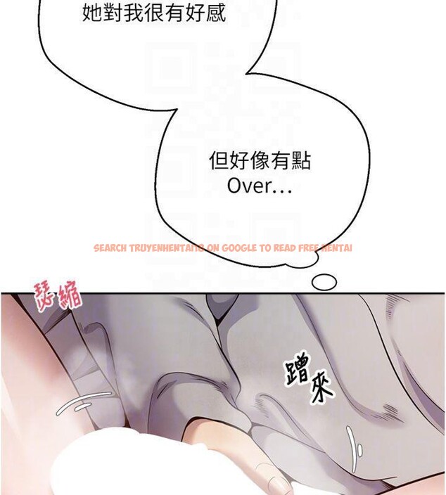 查看漫画幣轉人生 - 第29話-葛格一放進來就噴水了♥ - tymanga.com中的3524280图片