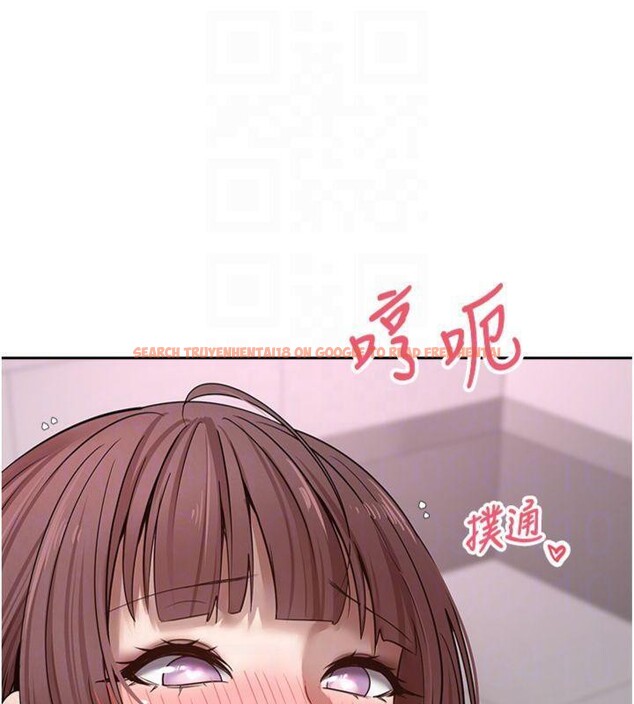 查看漫画幣轉人生 - 第29話-葛格一放進來就噴水了♥ - tymanga.com中的3524283图片