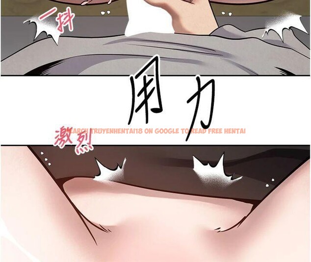 查看漫画幣轉人生 - 第29話-葛格一放進來就噴水了♥ - tymanga.com中的3524290图片