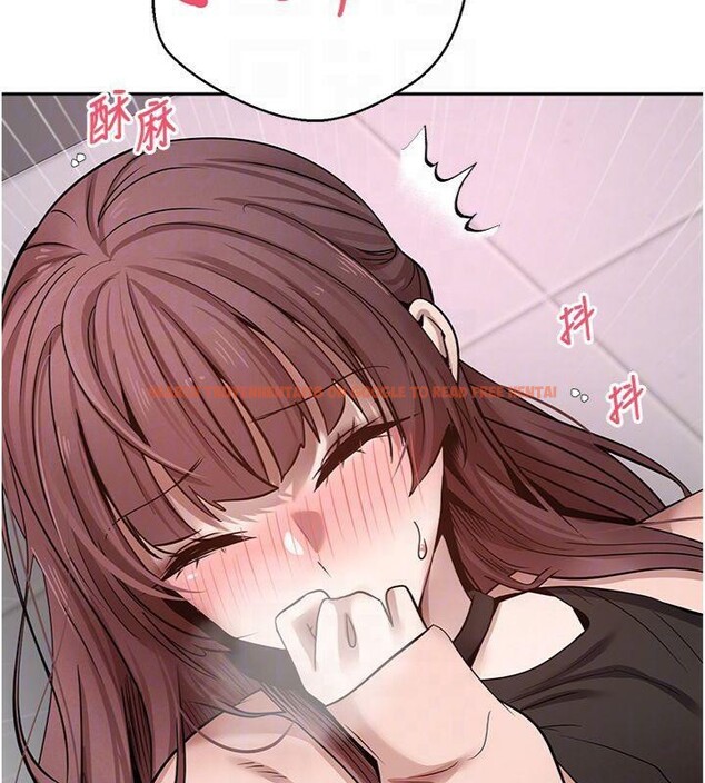 查看漫画幣轉人生 - 第29話-葛格一放進來就噴水了♥ - tymanga.com中的3524292图片