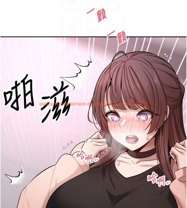 查看漫画幣轉人生 - 第29話-葛格一放進來就噴水了♥ - tymanga.com中的3524308图片