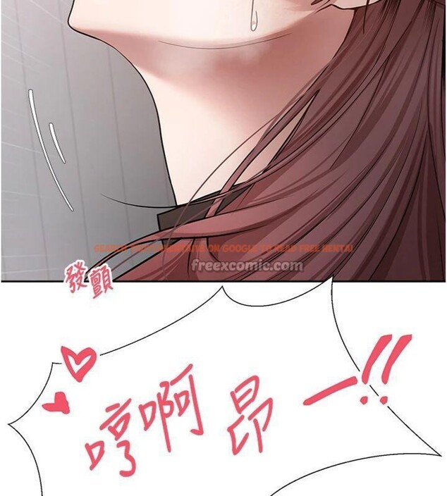 查看漫画幣轉人生 - 第29話-葛格一放進來就噴水了♥ - tymanga.com中的3524315图片