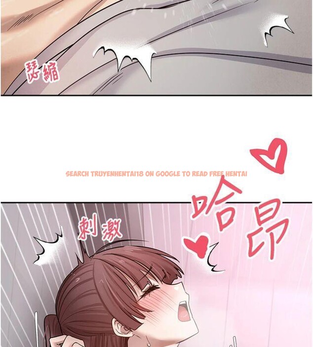 查看漫画幣轉人生 - 第29話-葛格一放進來就噴水了♥ - tymanga.com中的3524320图片