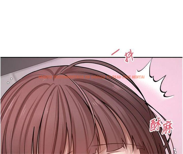 查看漫画幣轉人生 - 第29話-葛格一放進來就噴水了♥ - tymanga.com中的3524326图片