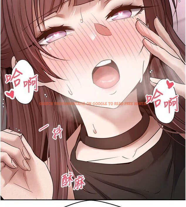 查看漫画幣轉人生 - 第29話-葛格一放進來就噴水了♥ - tymanga.com中的3524327图片