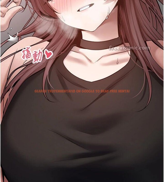 查看漫画幣轉人生 - 第29話-葛格一放進來就噴水了♥ - tymanga.com中的3524329图片