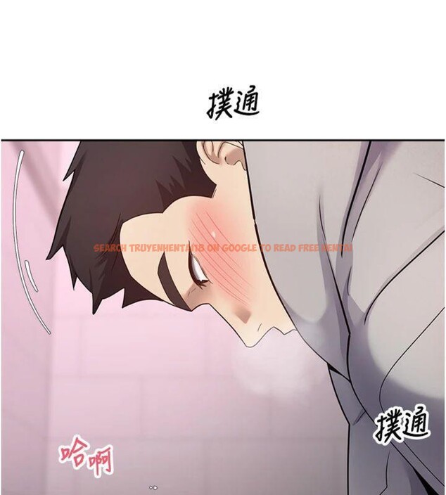 查看漫画幣轉人生 - 第29話-葛格一放進來就噴水了♥ - tymanga.com中的3524337图片