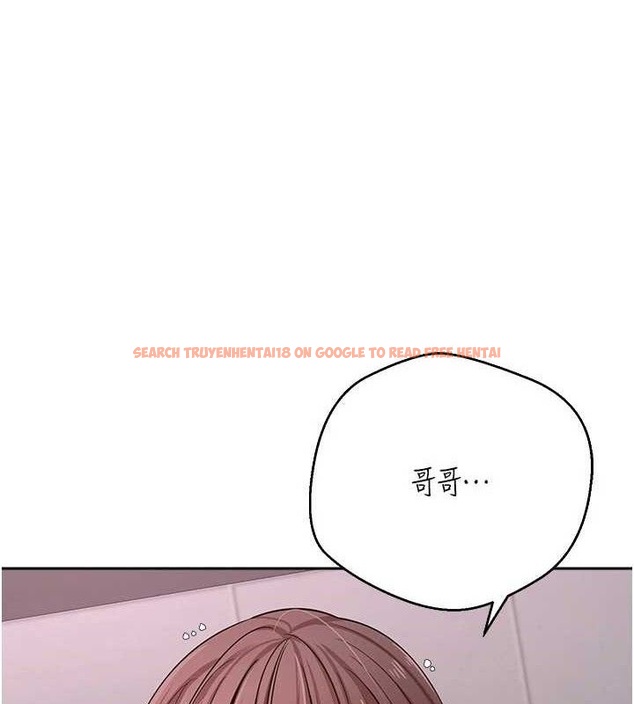 查看漫画幣轉人生 - 第30話-在大街上公然中出 - sayhentaiz.net中的3547108图片
