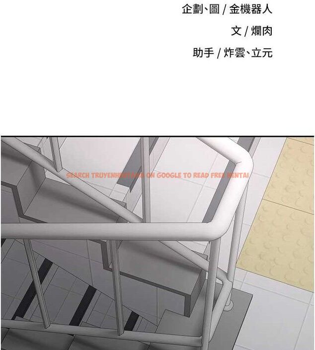 查看漫画幣轉人生 - 第30話-在大街上公然中出 - sayhentaiz.net中的3547116图片