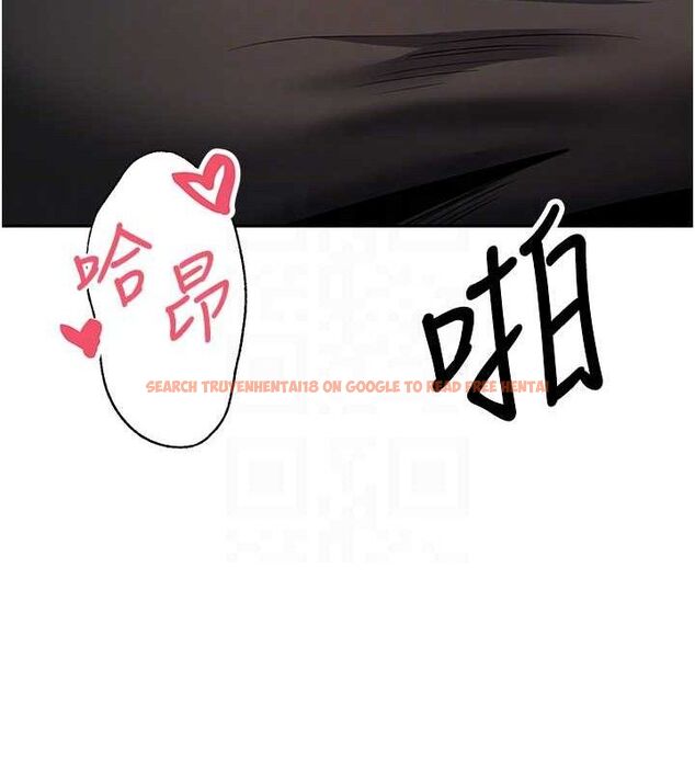 查看漫画幣轉人生 - 第30話-在大街上公然中出 - sayhentaiz.net中的3547127图片