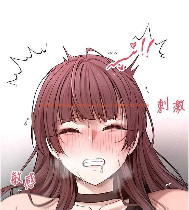 查看漫画幣轉人生 - 第30話-在大街上公然中出 - sayhentaiz.net中的3547128图片