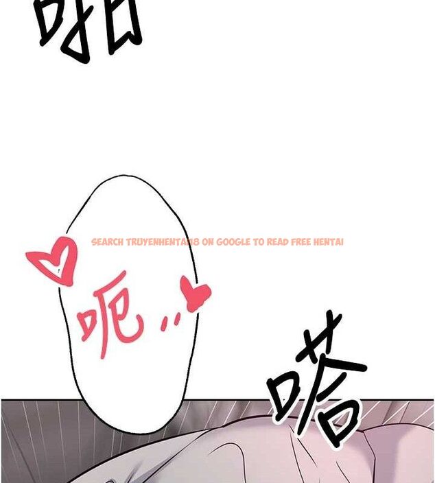 查看漫画幣轉人生 - 第30話-在大街上公然中出 - sayhentaiz.net中的3547136图片
