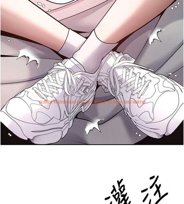 查看漫画幣轉人生 - 第30話-在大街上公然中出 - sayhentaiz.net中的3547143图片