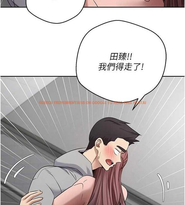 查看漫画幣轉人生 - 第30話-在大街上公然中出 - sayhentaiz.net中的3547154图片