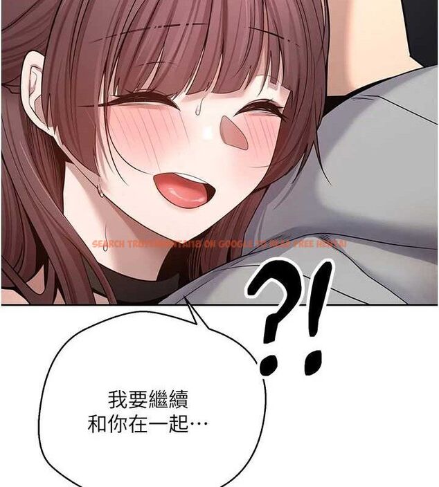 查看漫画幣轉人生 - 第30話-在大街上公然中出 - sayhentaiz.net中的3547156图片
