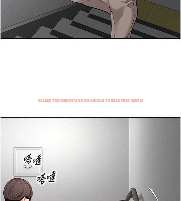 查看漫画幣轉人生 - 第30話-在大街上公然中出 - sayhentaiz.net中的3547160图片