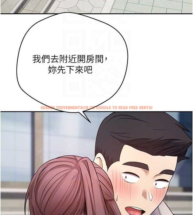 查看漫画幣轉人生 - 第30話-在大街上公然中出 - sayhentaiz.net中的3547165图片