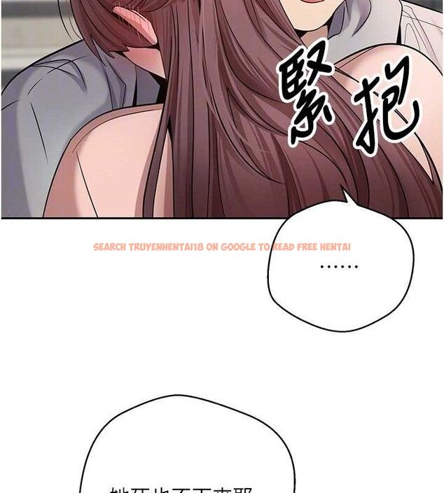 查看漫画幣轉人生 - 第30話-在大街上公然中出 - sayhentaiz.net中的3547166图片