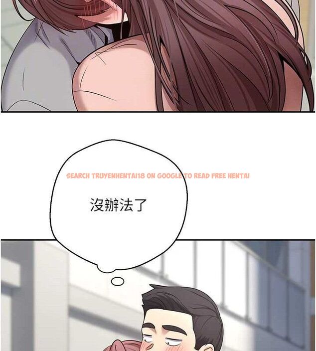 查看漫画幣轉人生 - 第30話-在大街上公然中出 - sayhentaiz.net中的3547190图片