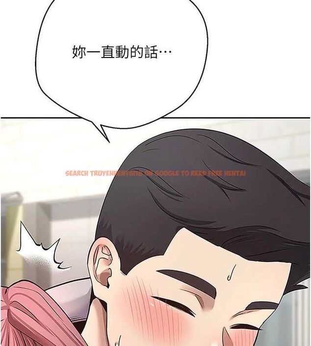 查看漫画幣轉人生 - 第30話-在大街上公然中出 - sayhentaiz.net中的3547207图片