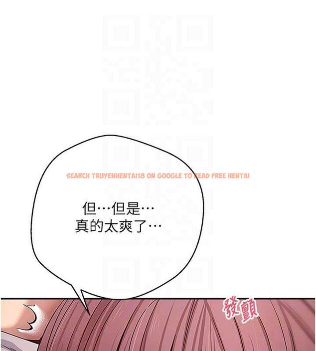 查看漫画幣轉人生 - 第30話-在大街上公然中出 - sayhentaiz.net中的3547209图片