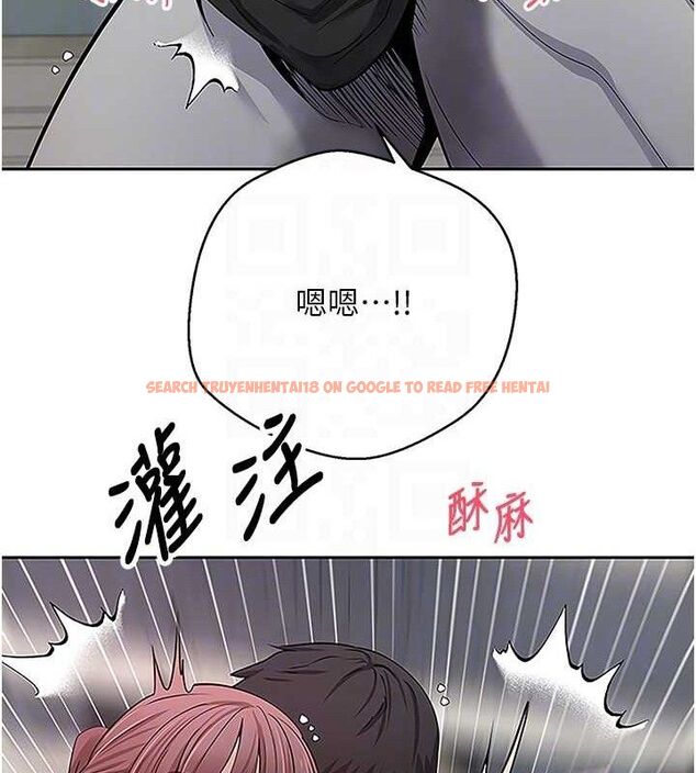 查看漫画幣轉人生 - 第30話-在大街上公然中出 - sayhentaiz.net中的3547217图片