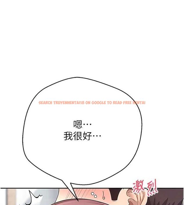查看漫画幣轉人生 - 第30話-在大街上公然中出 - sayhentaiz.net中的3547230图片