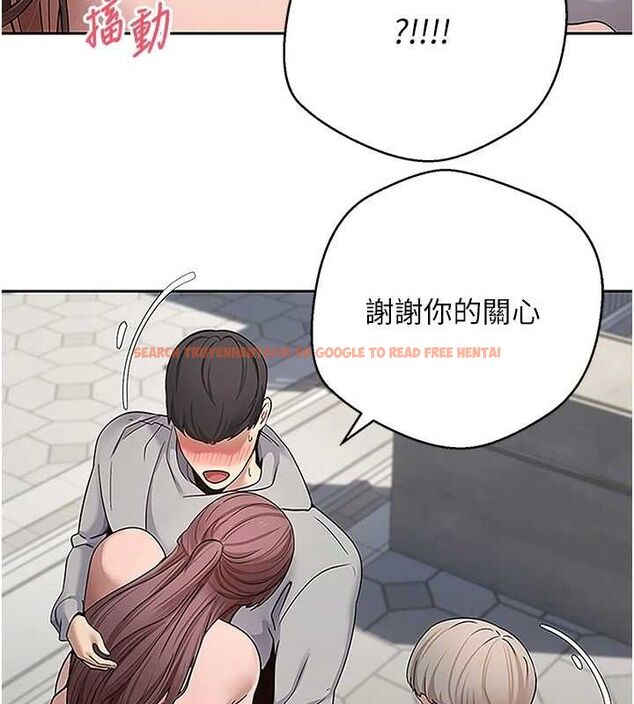 查看漫画幣轉人生 - 第30話-在大街上公然中出 - sayhentaiz.net中的3547232图片