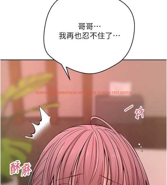 查看漫画幣轉人生 - 第30話-在大街上公然中出 - sayhentaiz.net中的3547243图片