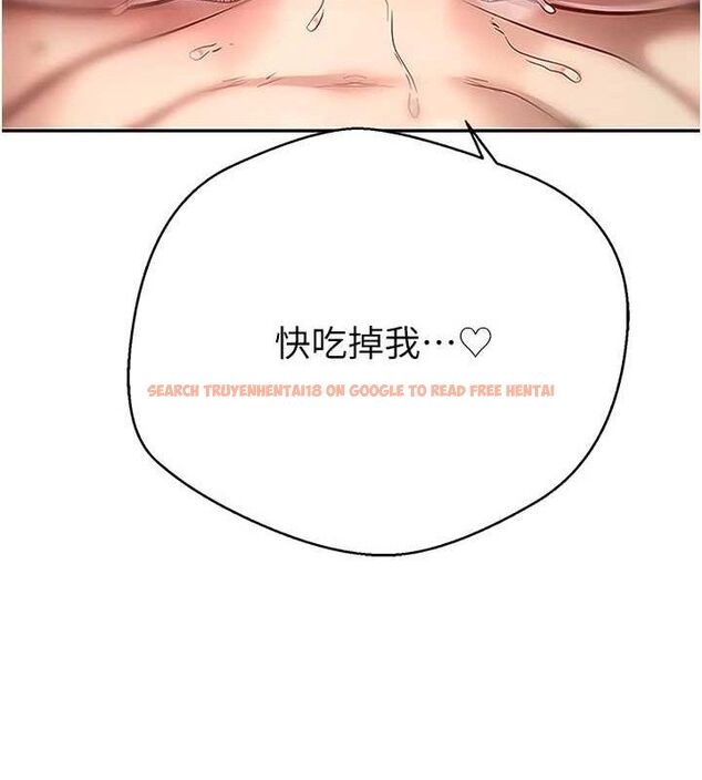 查看漫画幣轉人生 - 第30話-在大街上公然中出 - sayhentaiz.net中的3547246图片