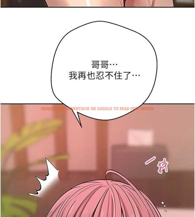 查看漫画幣轉人生 - 第31話-飢渴尤物的毒龍鑽♥ - sayhentaiz.net中的3576691图片