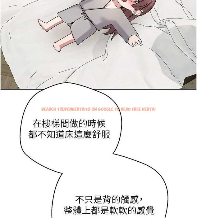查看漫画幣轉人生 - 第31話-飢渴尤物的毒龍鑽♥ - sayhentaiz.net中的3576732图片