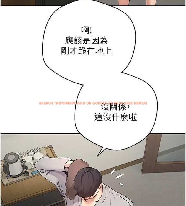 查看漫画幣轉人生 - 第31話-飢渴尤物的毒龍鑽♥ - sayhentaiz.net中的3576736图片