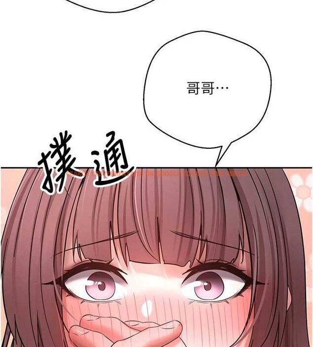 查看漫画幣轉人生 - 第31話-飢渴尤物的毒龍鑽♥ - sayhentaiz.net中的3576738图片