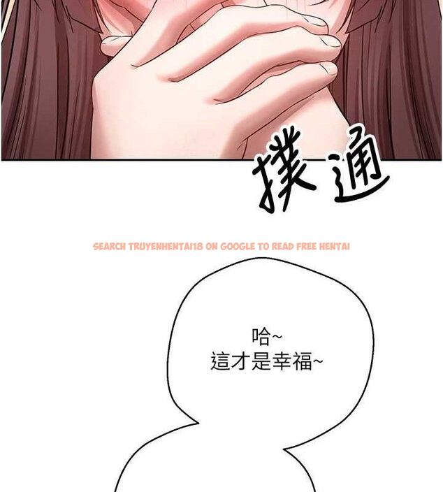 查看漫画幣轉人生 - 第31話-飢渴尤物的毒龍鑽♥ - sayhentaiz.net中的3576739图片