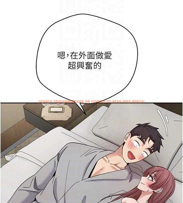 查看漫画幣轉人生 - 第31話-飢渴尤物的毒龍鑽♥ - sayhentaiz.net中的3576743图片