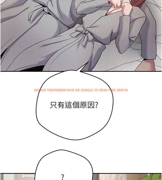 查看漫画幣轉人生 - 第31話-飢渴尤物的毒龍鑽♥ - sayhentaiz.net中的3576744图片