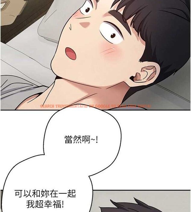 查看漫画幣轉人生 - 第31話-飢渴尤物的毒龍鑽♥ - sayhentaiz.net中的3576749图片