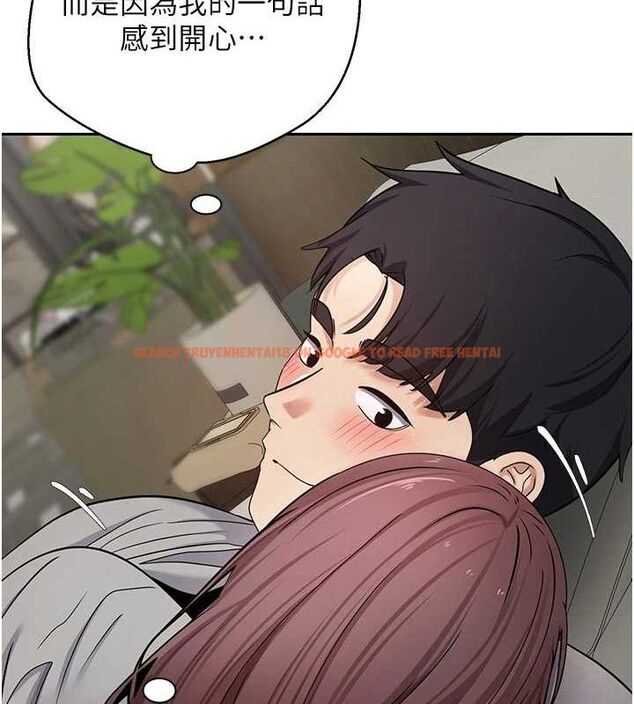 查看漫画幣轉人生 - 第31話-飢渴尤物的毒龍鑽♥ - sayhentaiz.net中的3576753图片