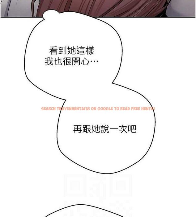 查看漫画幣轉人生 - 第31話-飢渴尤物的毒龍鑽♥ - sayhentaiz.net中的3576754图片