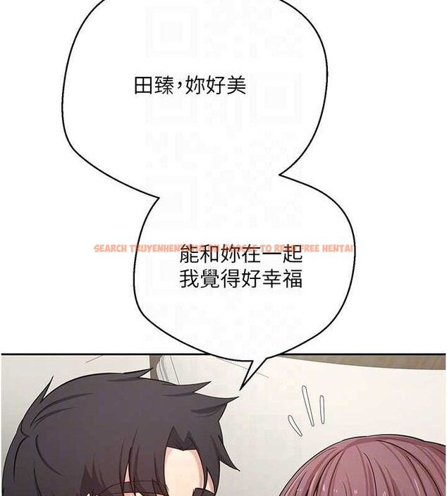 查看漫画幣轉人生 - 第31話-飢渴尤物的毒龍鑽♥ - sayhentaiz.net中的3576755图片