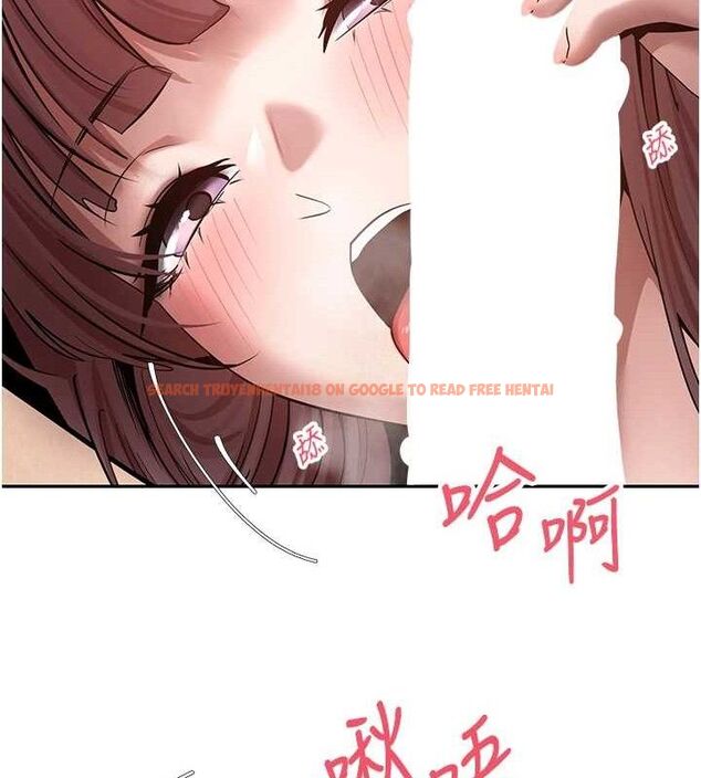查看漫画幣轉人生 - 第31話-飢渴尤物的毒龍鑽♥ - sayhentaiz.net中的3576774图片