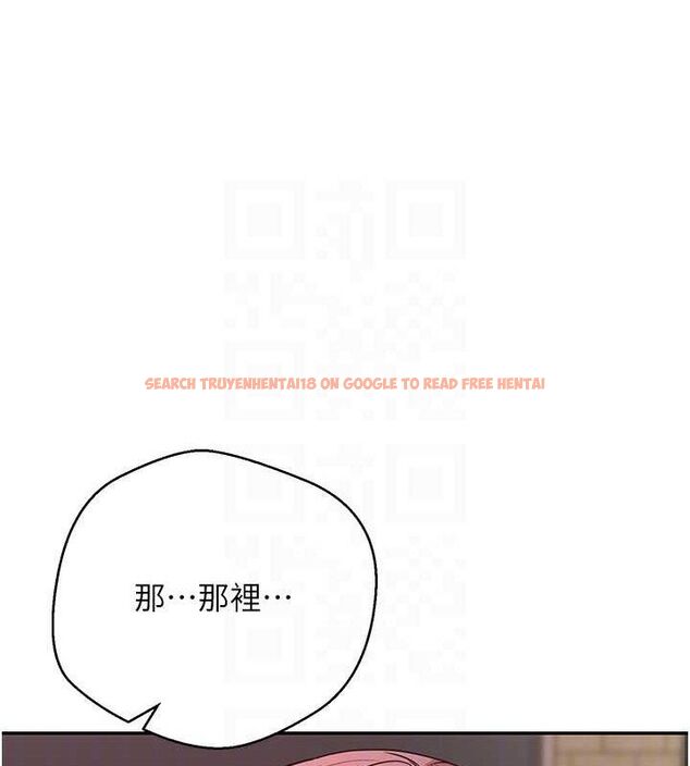 查看漫画幣轉人生 - 第31話-飢渴尤物的毒龍鑽♥ - sayhentaiz.net中的3576783图片