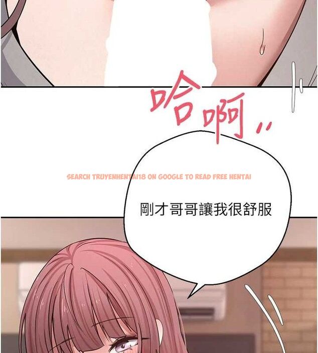 查看漫画幣轉人生 - 第31話-飢渴尤物的毒龍鑽♥ - sayhentaiz.net中的3576808图片