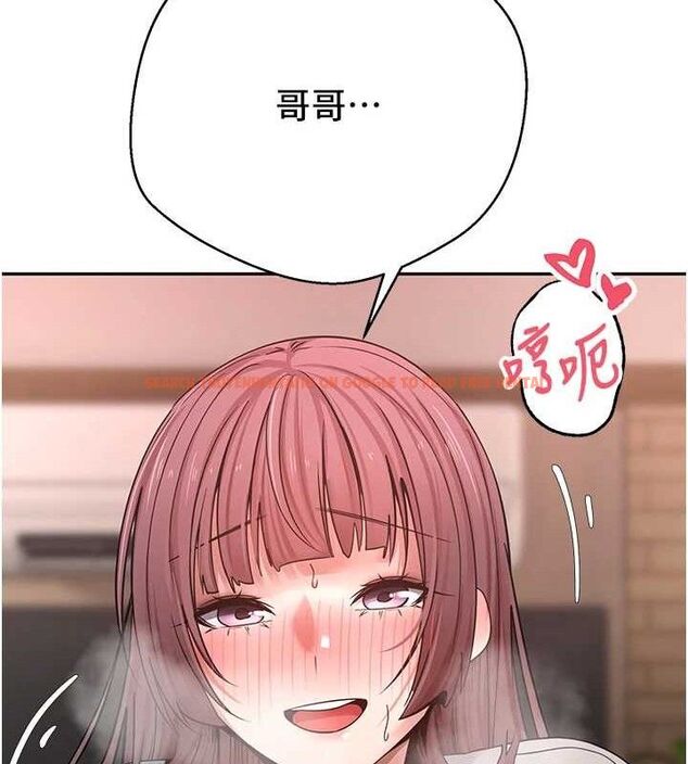 查看漫画幣轉人生 - 第31話-飢渴尤物的毒龍鑽♥ - sayhentaiz.net中的3576814图片