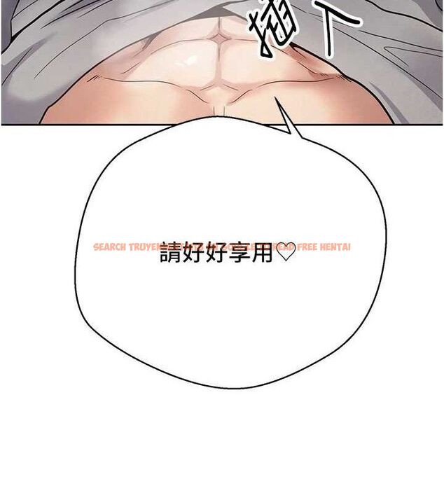 查看漫画幣轉人生 - 第31話-飢渴尤物的毒龍鑽♥ - sayhentaiz.net中的3576816图片