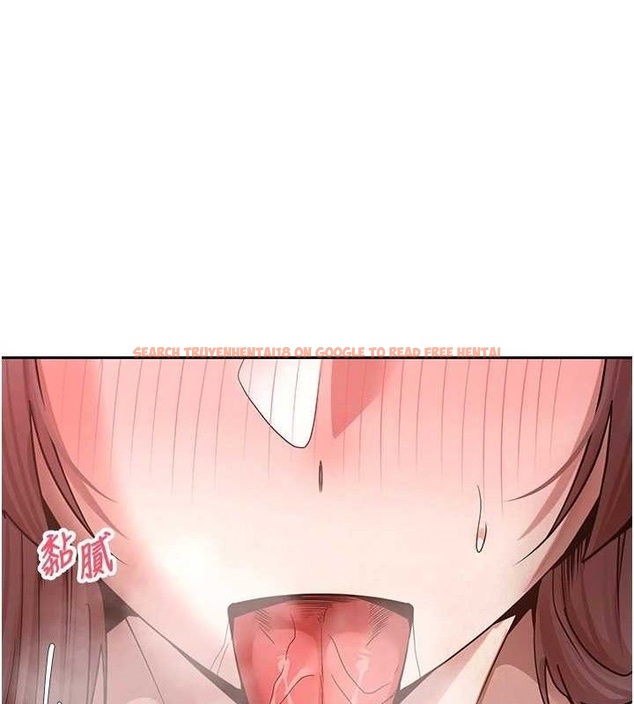 查看漫画幣轉人生 - 第32話-盡情縱慾的夜晚 - sayhentaiz.net中的3602872图片
