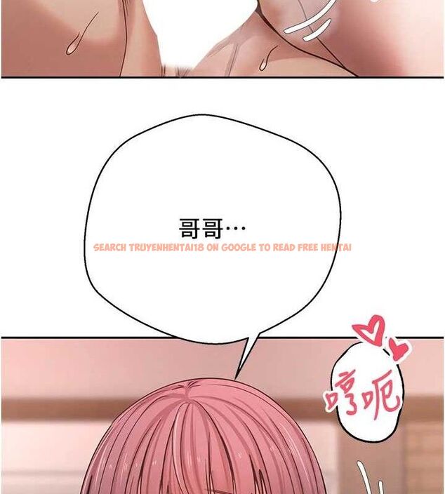 查看漫画幣轉人生 - 第32話-盡情縱慾的夜晚 - sayhentaiz.net中的3602879图片